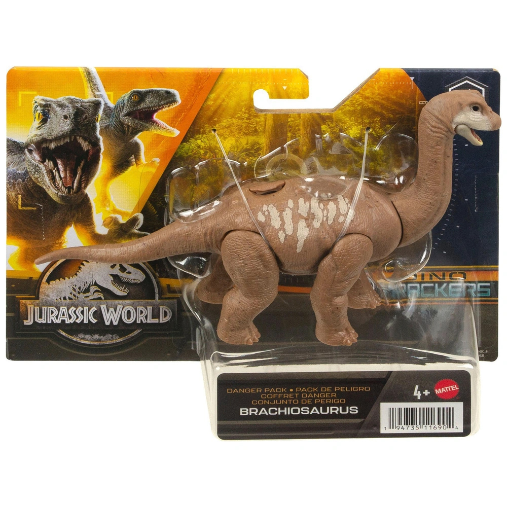 Jurassic World Epic Roarin' Tyrannosaurus Rex Brown  - Best Buy